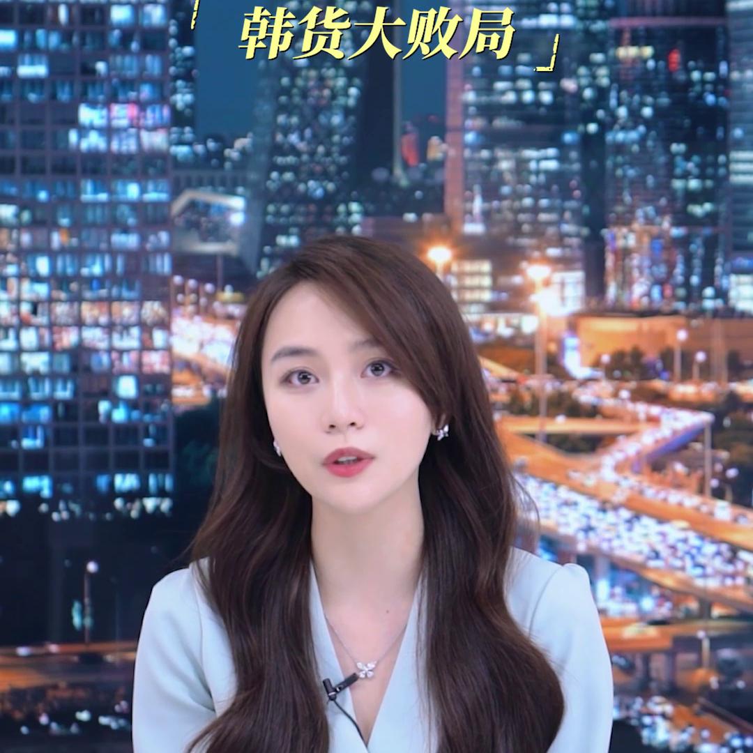 中国的韩流什么时候开始,韩流为什么回暖