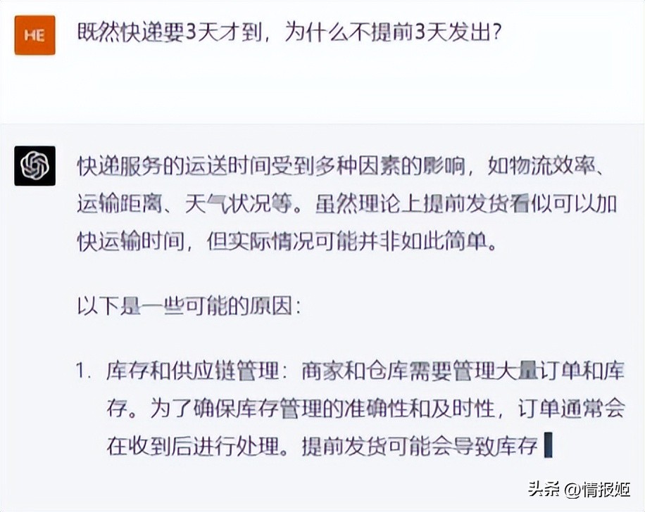 gpt-4可以升级了吗,gpt-4真的能替代所有人么