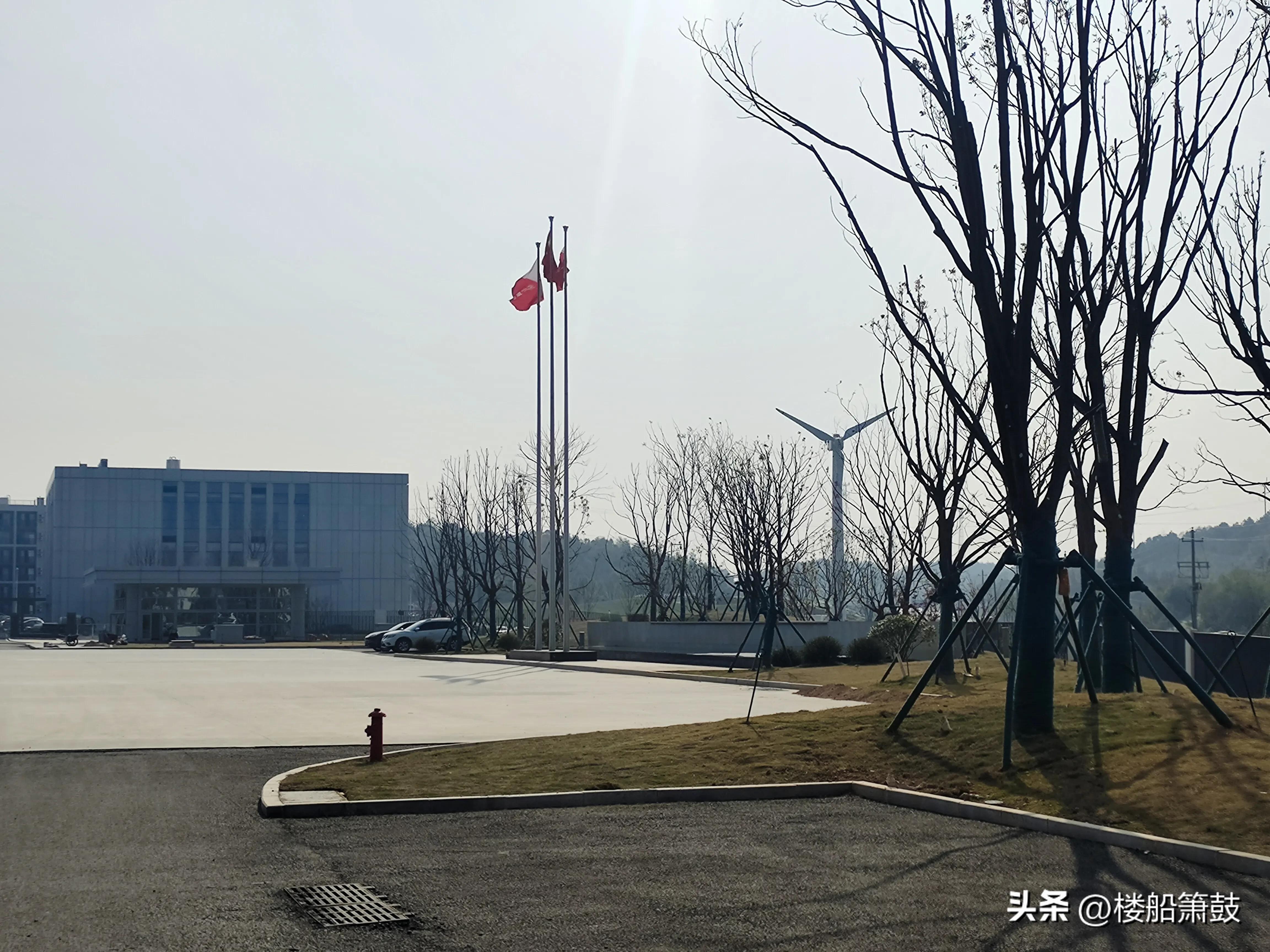 三一重能韶山,三一重能韶山基地