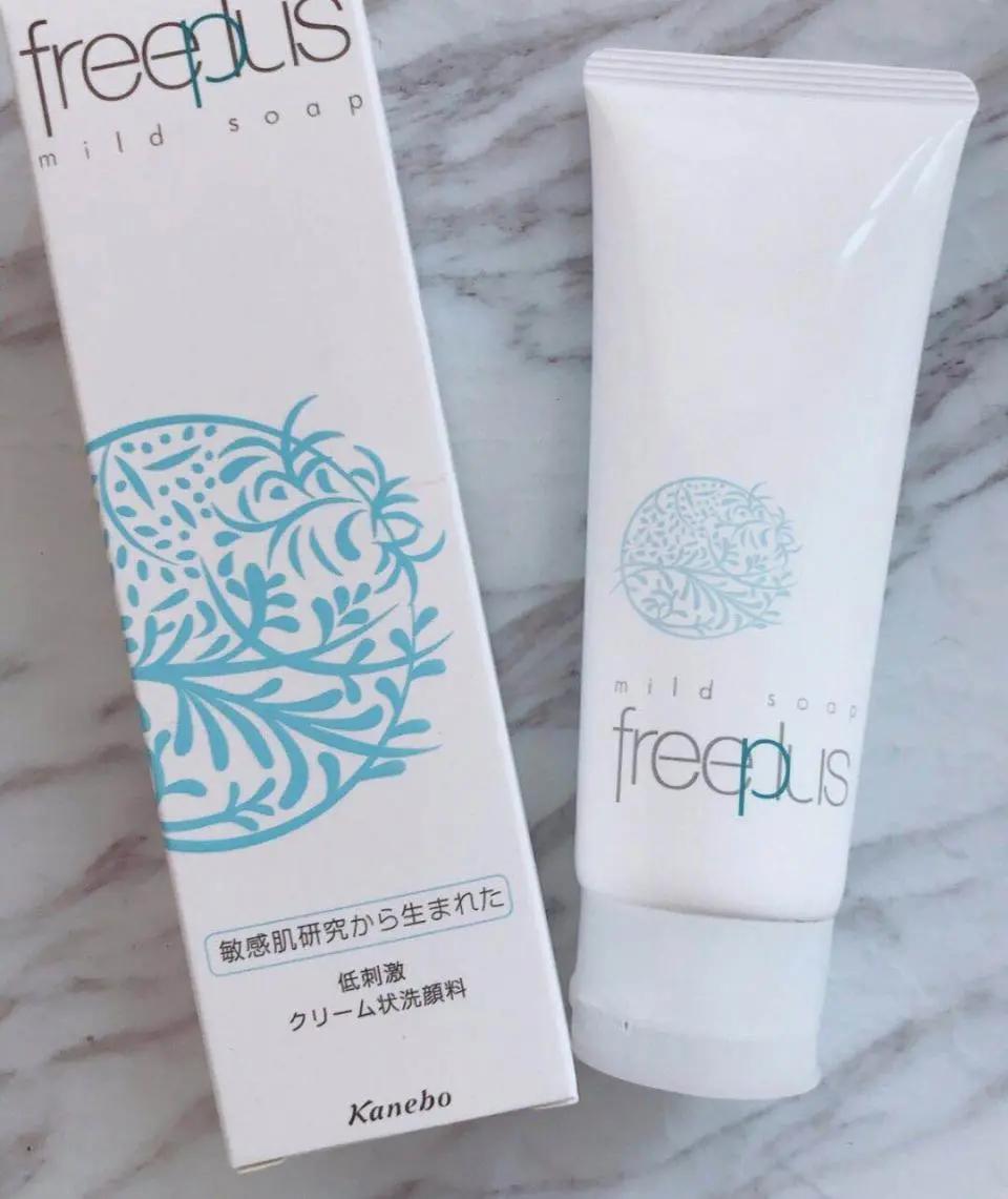 控油补水温和的洗面奶,不紧绷温和补水控油洗面奶推荐