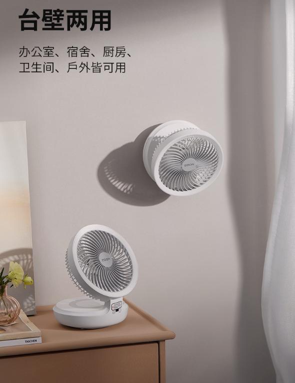 10款夏季清凉防晒好物推荐,夏季防晒推荐最新爆款