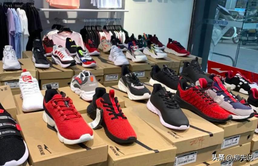 鸿星阿迪达斯尔克引网友好评,耐克阿迪鸿星尔克国内销量排行榜