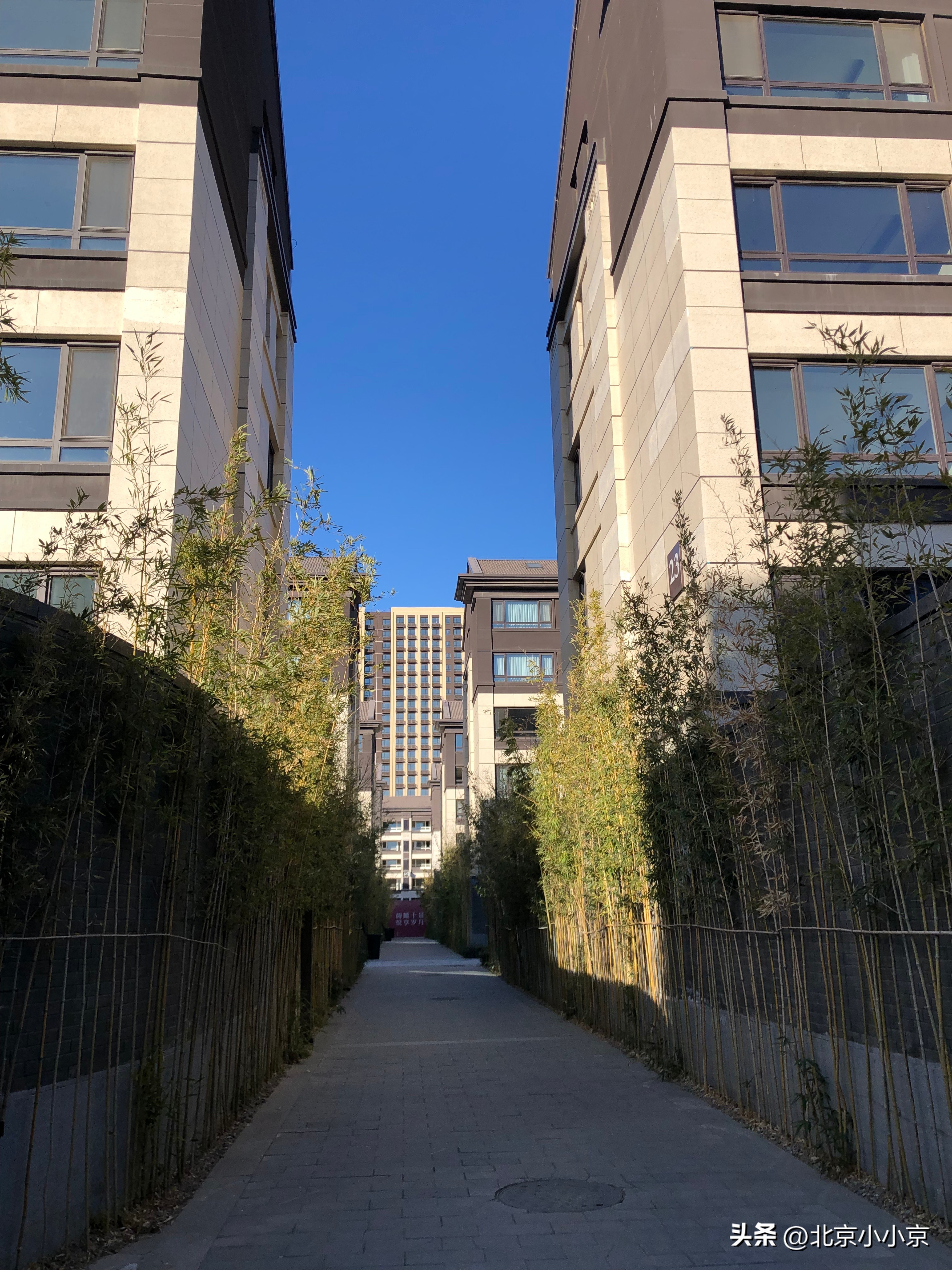 昌平泰禾拾景园现在什么情况,泰禾拾景园昌平解决方案