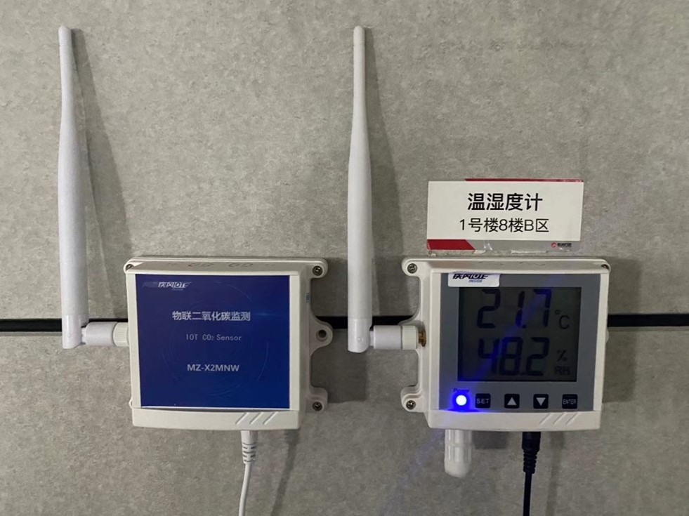 温湿度传感器功能设计,湿度传感器的具体应用场景