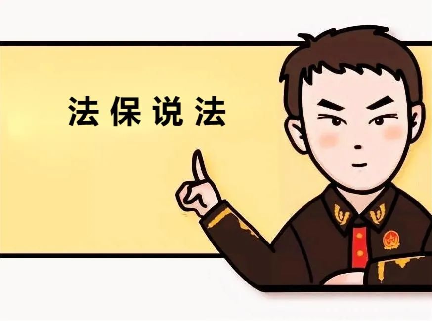 起诉对方怎么走法律程序,起诉别人立案在哪里操作