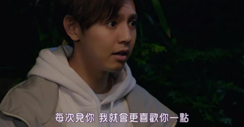 频繁的聊天真的会产生恋爱的假象,频繁跟一个人聊天会产生什么错觉