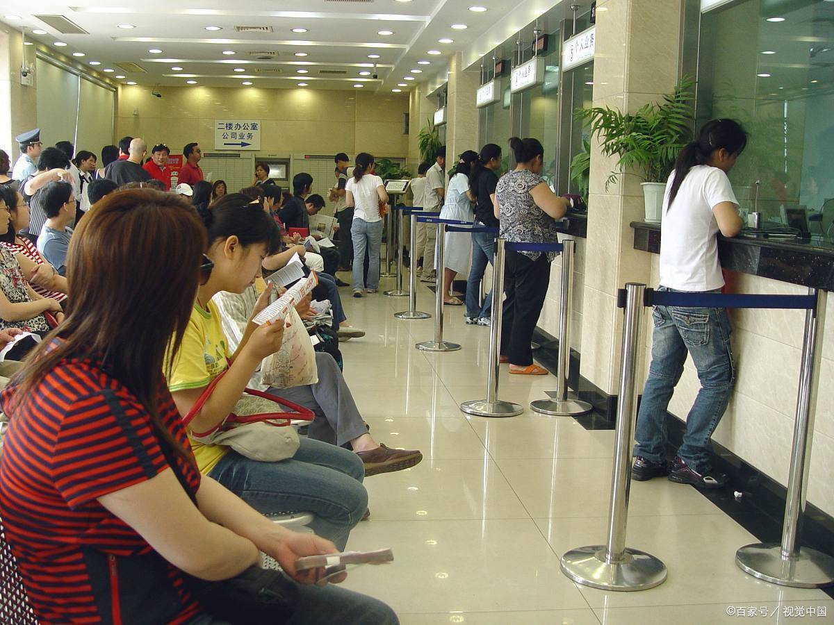 2024盛京银行有倒闭的风险吗,17家面临倒闭的银行名单有哪些