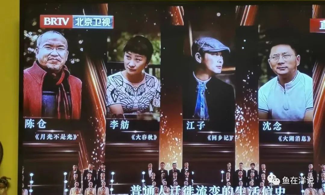 连越位都不懂,不懂越位是什么