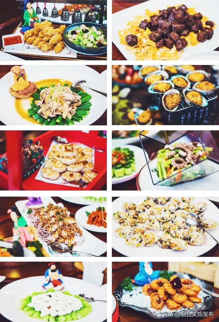 玩转蓬莱威海长岛,蓬莱玩转