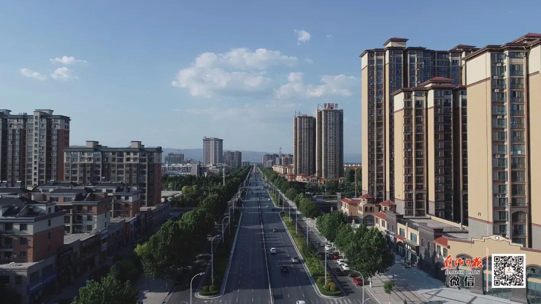 “数”创新，看优势！沁阳就是一个字→跑！！