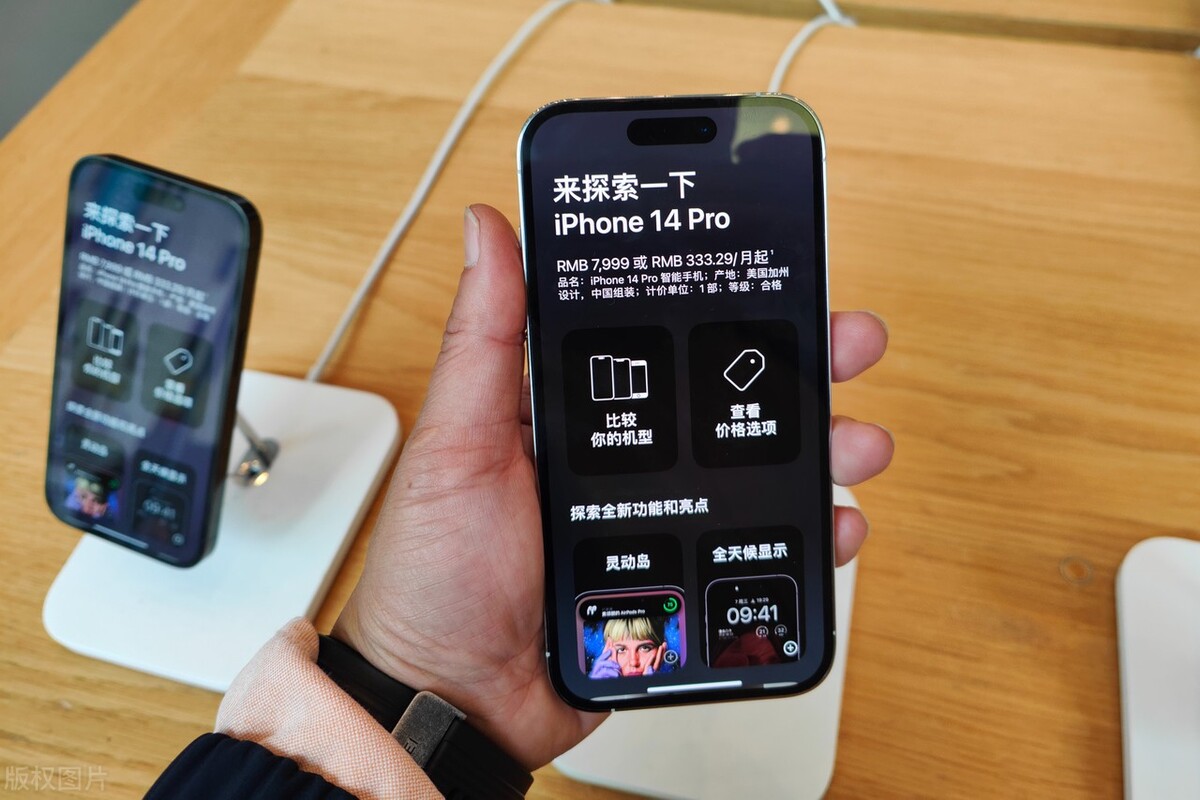 华为p60与苹果14哪个拍照更好,华为p60和苹果放大拍照对比