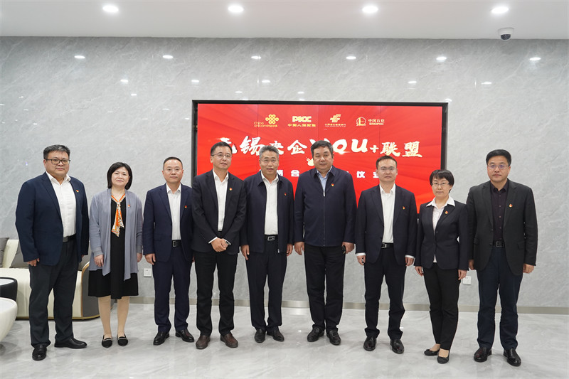 党建与业务融合探索与实践,同频共振党建与业务深度融合