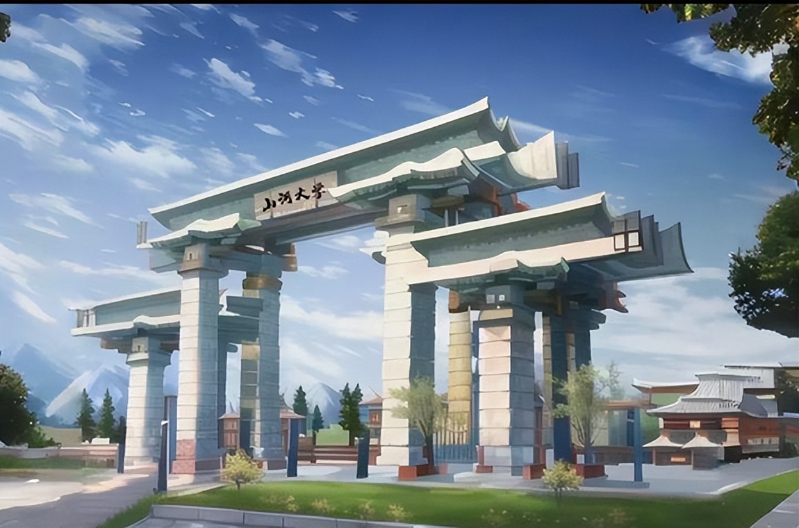 山河大学最新消息,山河大学的愿景折射出学子的心酸