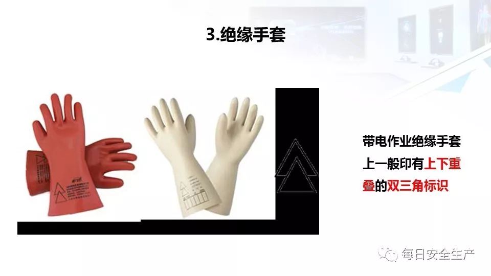 配电箱爆炸事故情况说明,配电柜爆炸处理