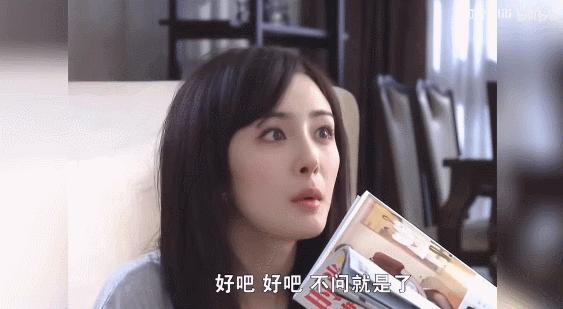 半集就亲上了，这剧也太急了点吧