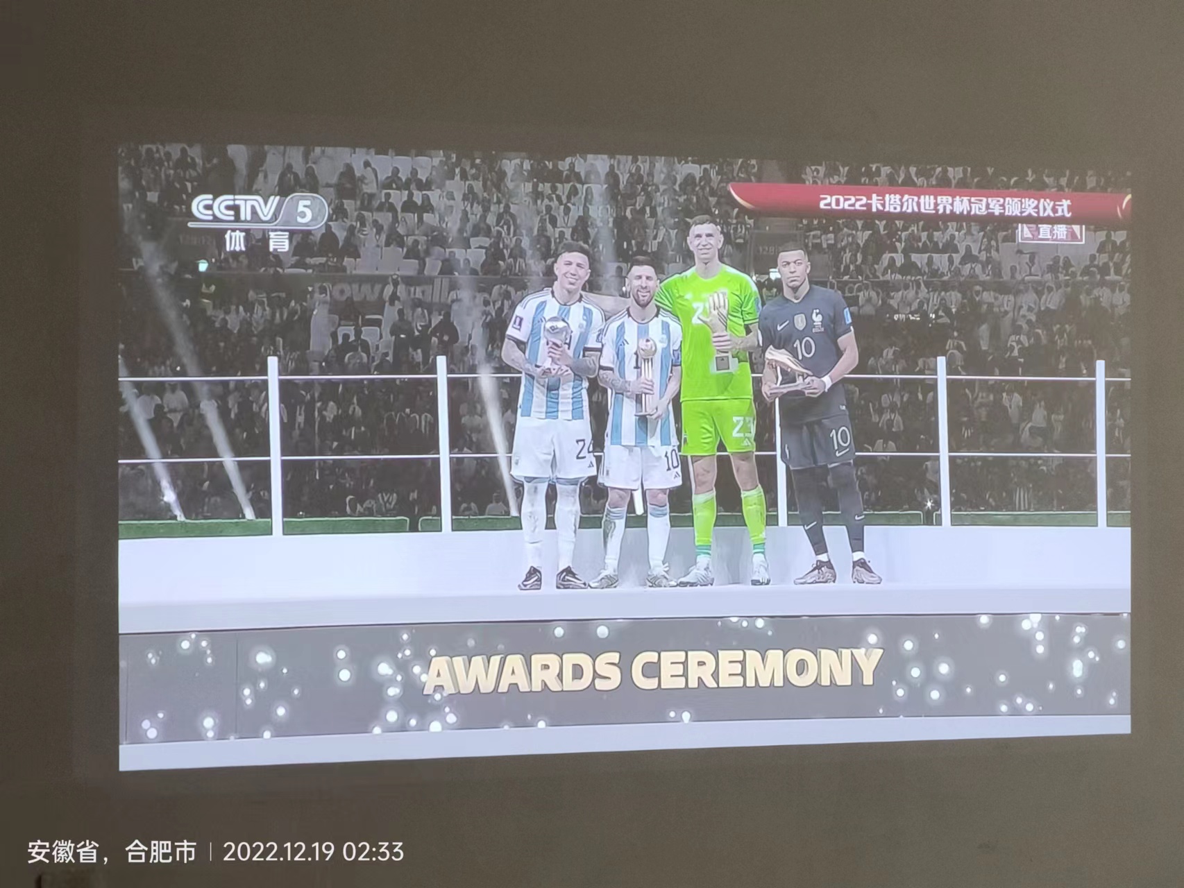 梅西十六载,梅西十六次绝杀集锦