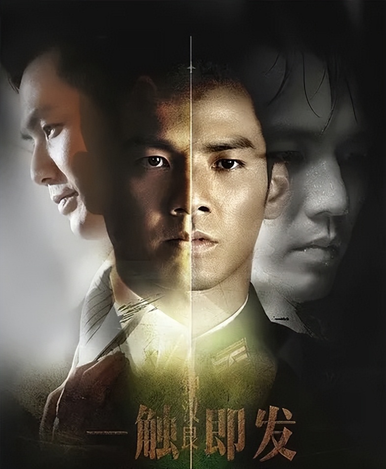 比潜伏悬崖更好看的谍战剧,浅谈悬崖和潜伏平起平坐的谍战剧