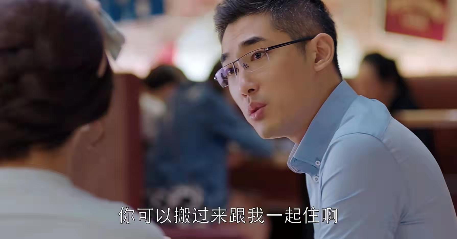 欢乐颂小说应勤和邱莹莹结局,欢乐颂邱莹莹和应勤结婚穿婚纱