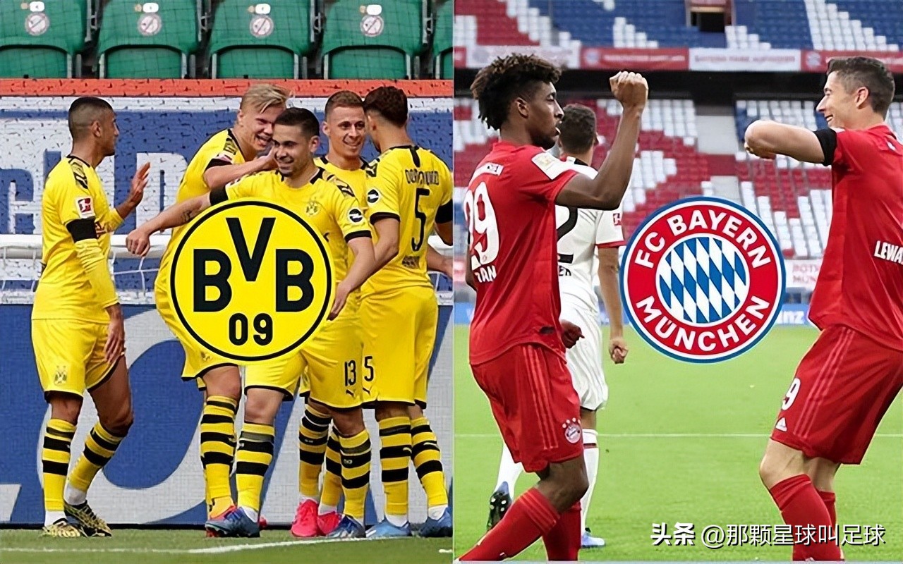 中国国家德比是哪两个球队啊,亚洲德比是哪两支球队