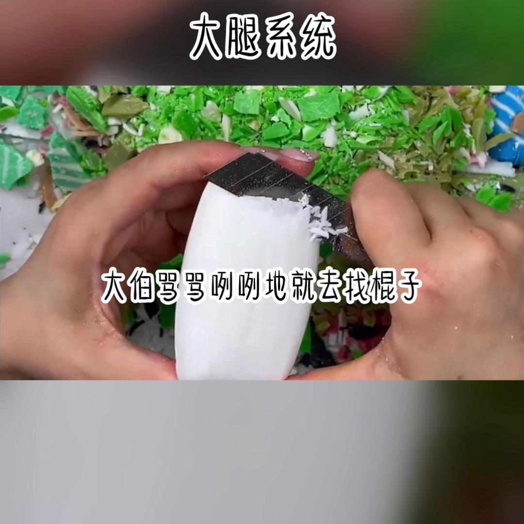解压小游戏,解压助眠