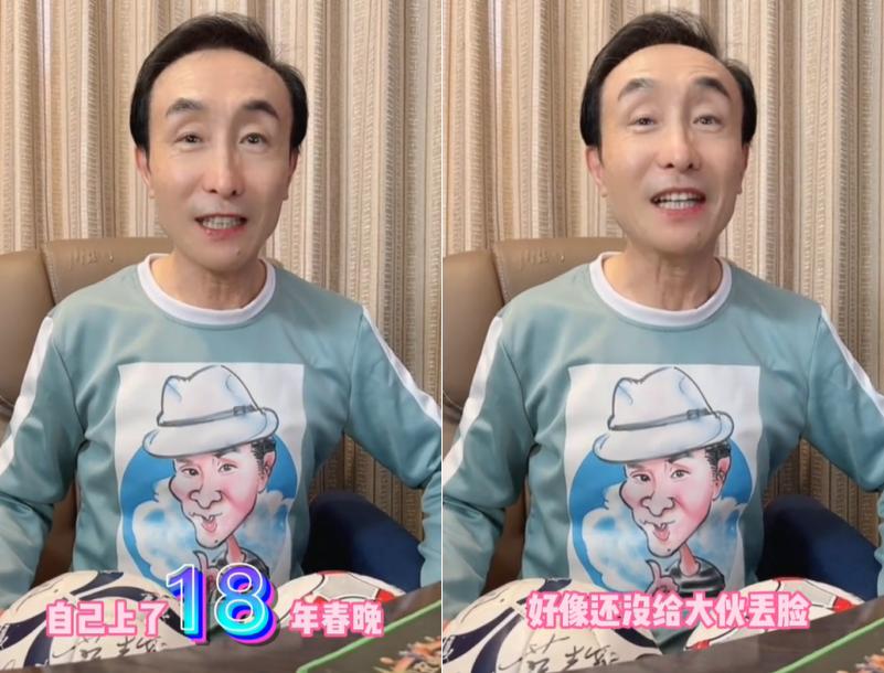 巩汉林再发声为中国足球打call,国足队长巩汉林大家评论