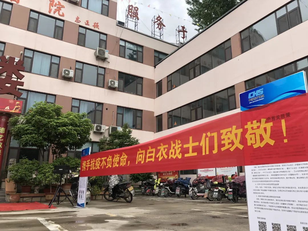 甘于奉献大爱无疆演讲,甘于奉献大爱无疆手抄报