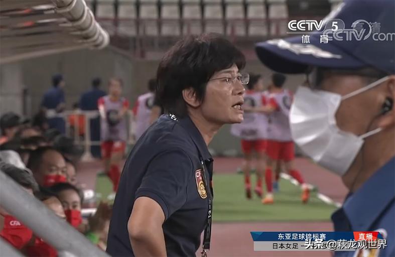 中国女足淘汰日本首发阵容,中国女足被日本零封