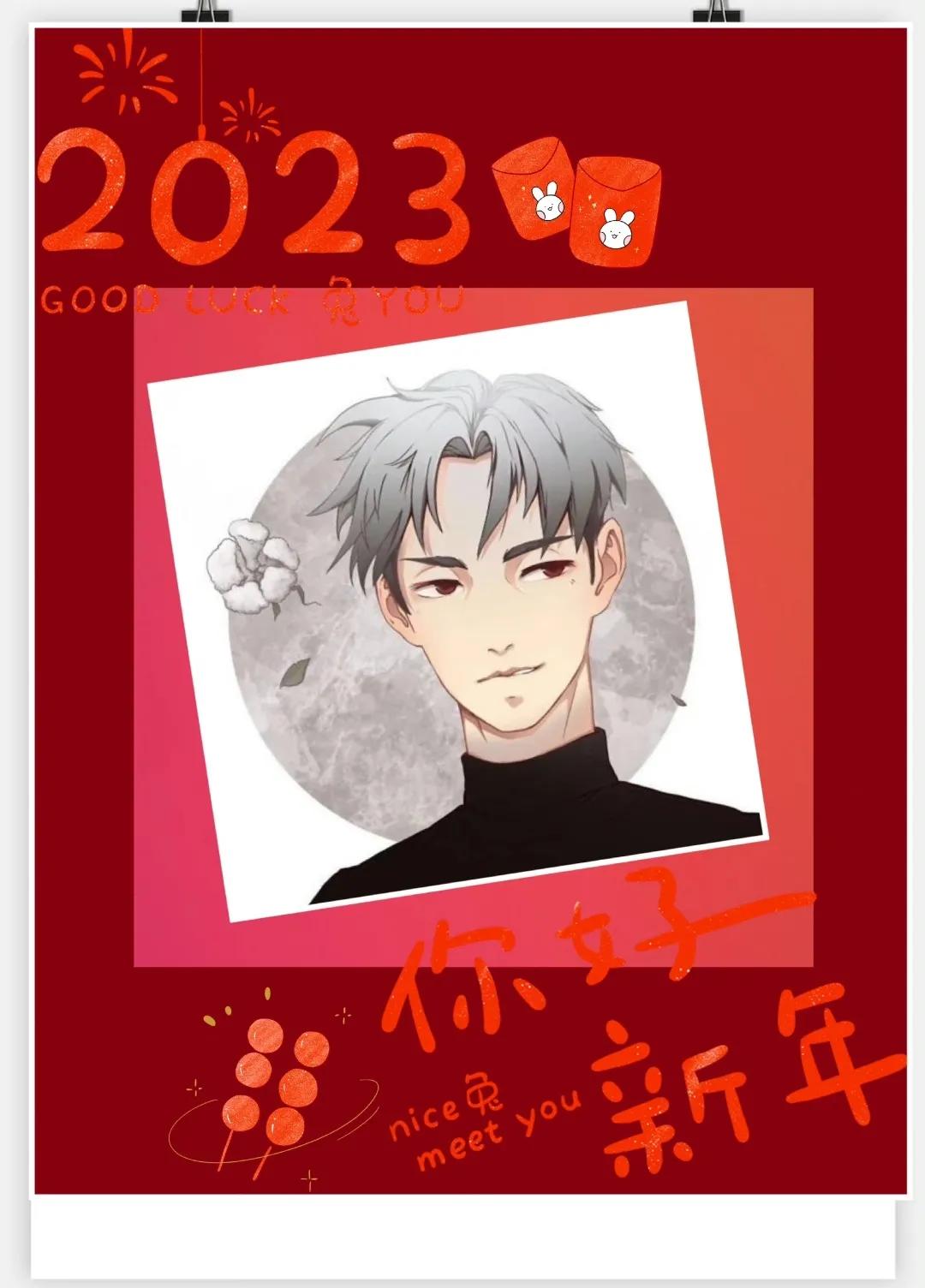 骚白1月10日重回快手,直播送手表现金和手机,网友表示期待中奖