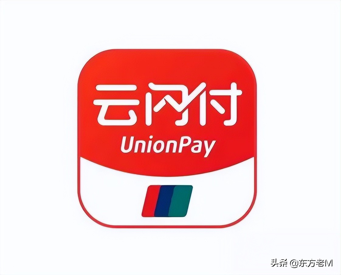 云闪付与微信扫码互通的原因,云闪付比支付宝微信更方便