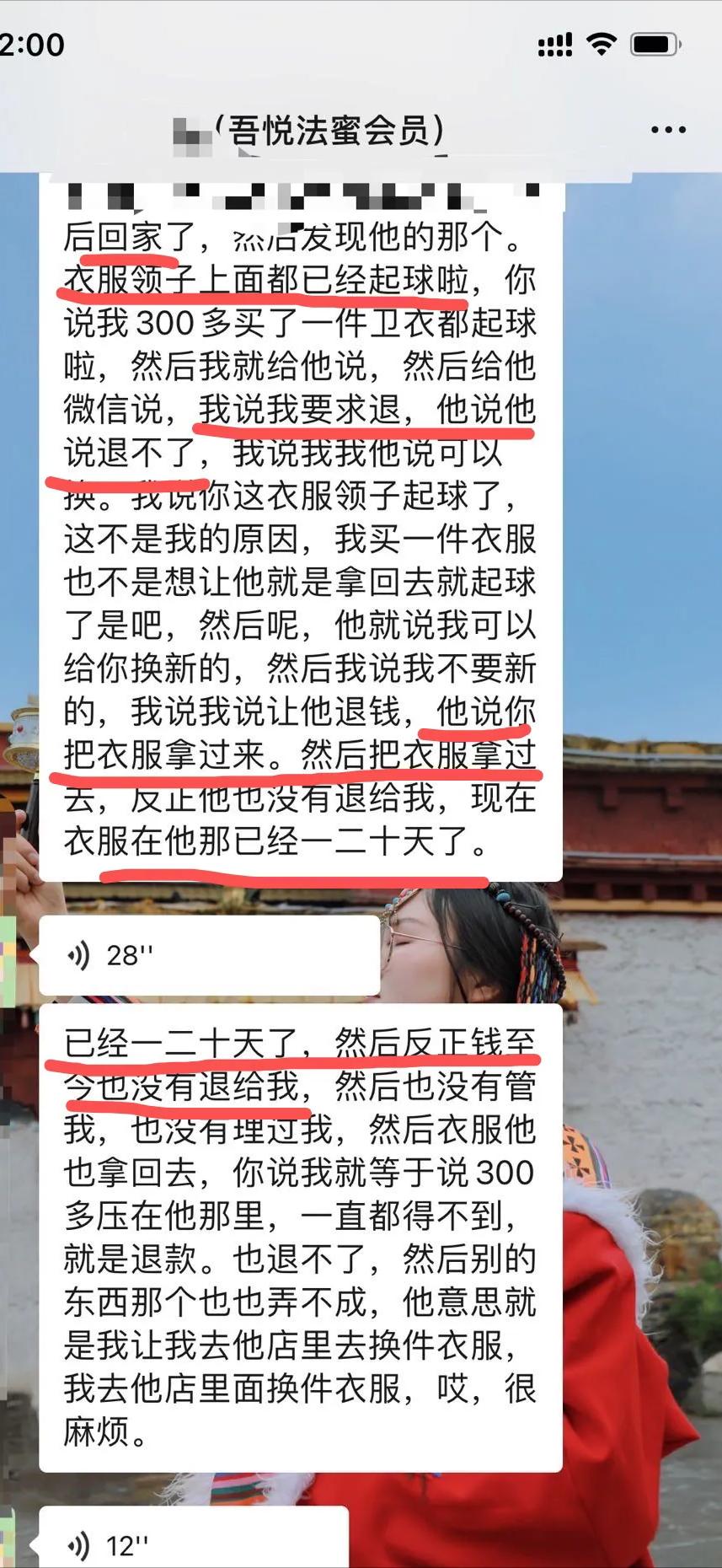 宜昌买衣服吾悦广场,宜昌逛街买衣服便宜的门店