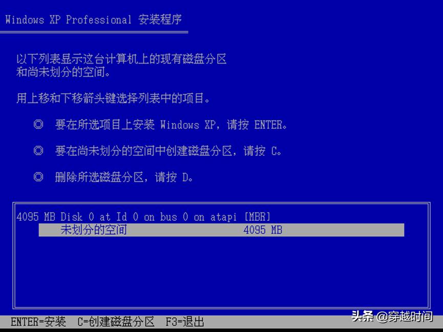 windows11榄旀敼macos,榄旀敼macos绯荤粺