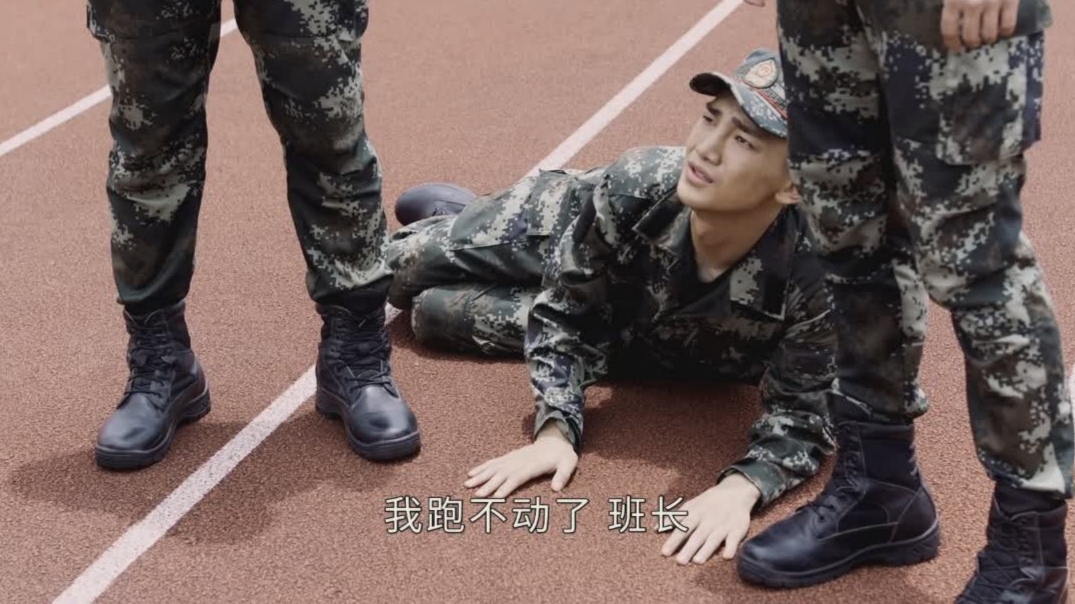 杨洋特战荣耀视频,杨洋讨论特战荣耀