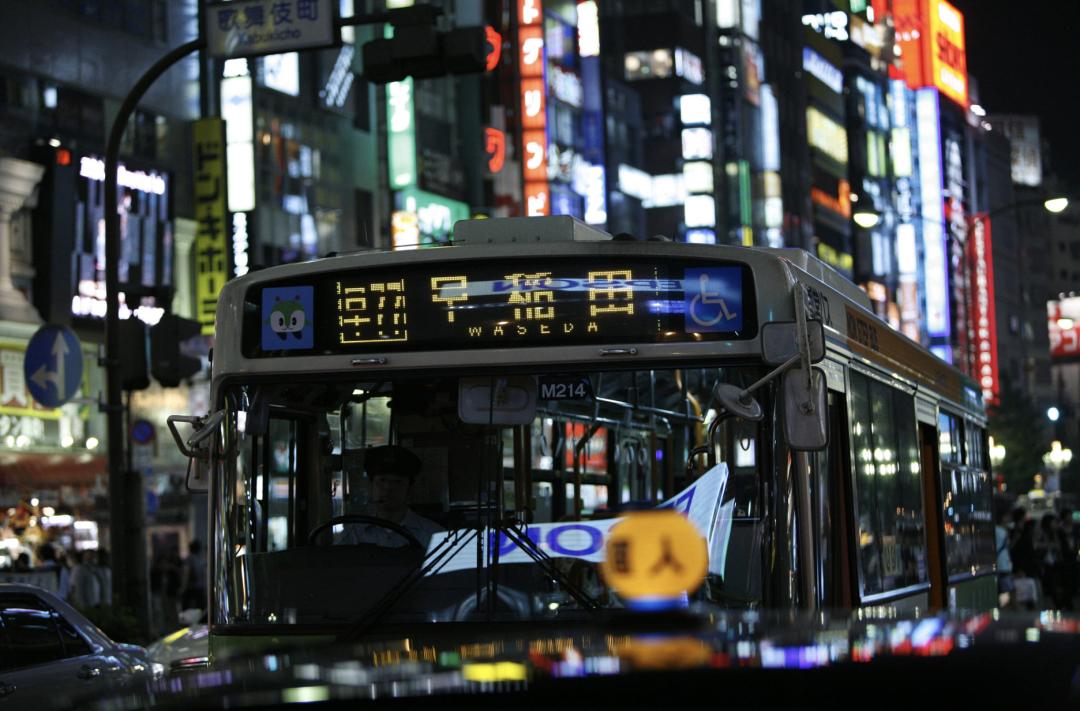 日本交通为什么这么麻烦,日本交通问题分析