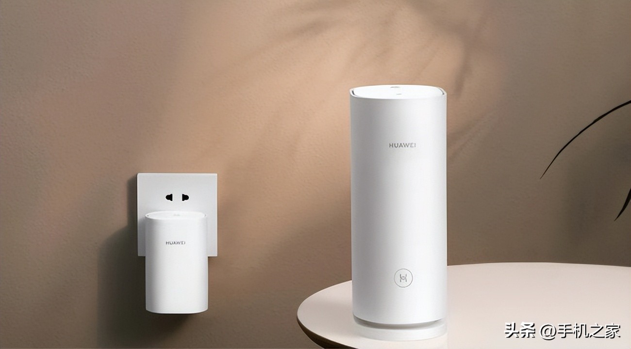 华为凌霄子母路由q6组网,华为凌霄子母路由q6怎么使用