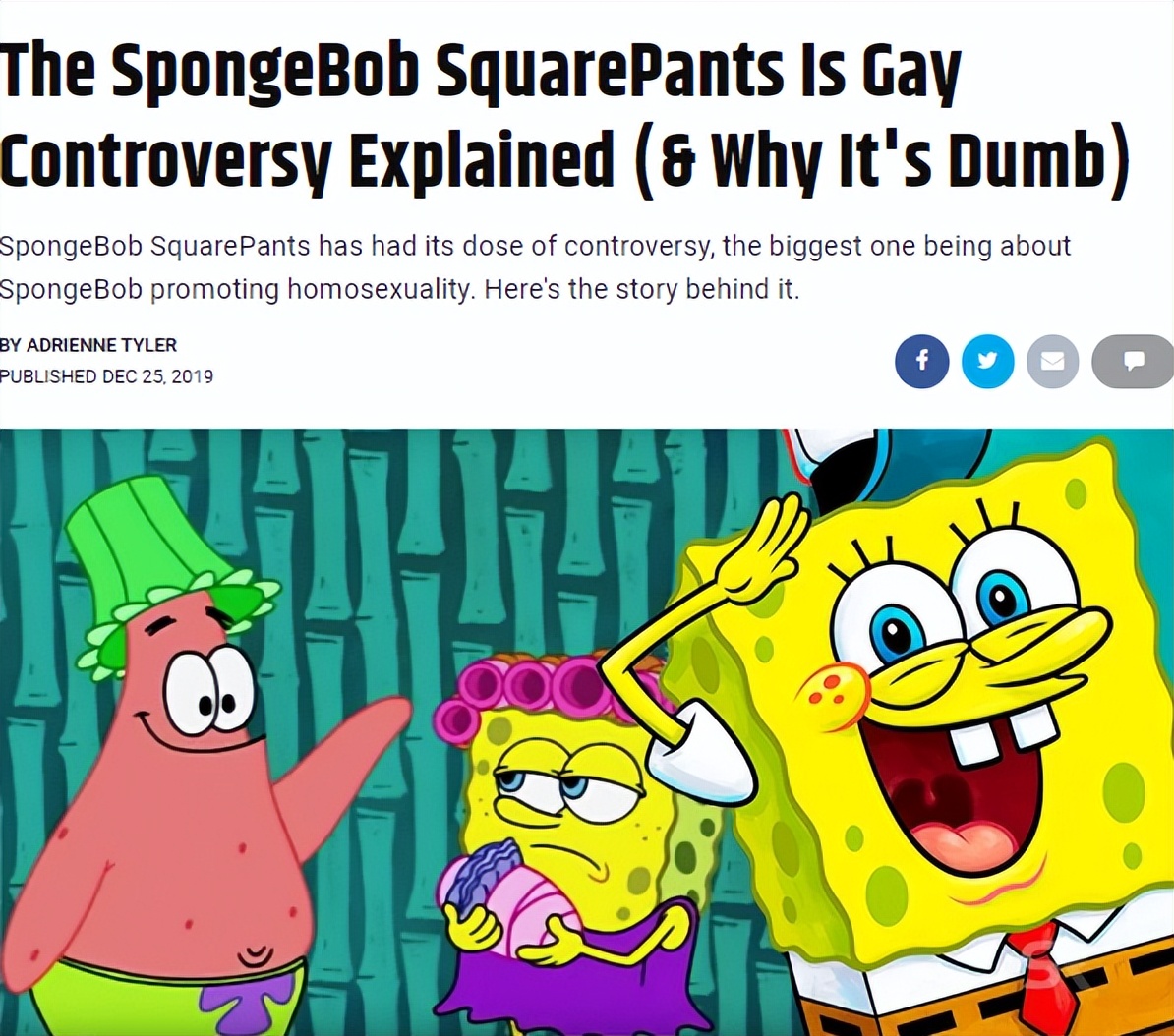 这个动作，被认为是基佬的标志？学起来，去捡肥皂