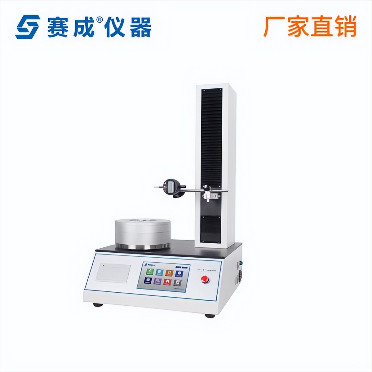 预灌封注射器检测仪,无菌注射器测试仪有哪些