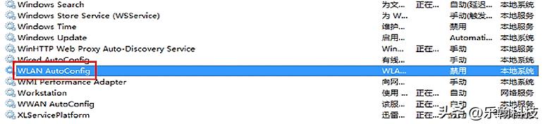 电脑无法搜索到无线,电脑无线网络信号差