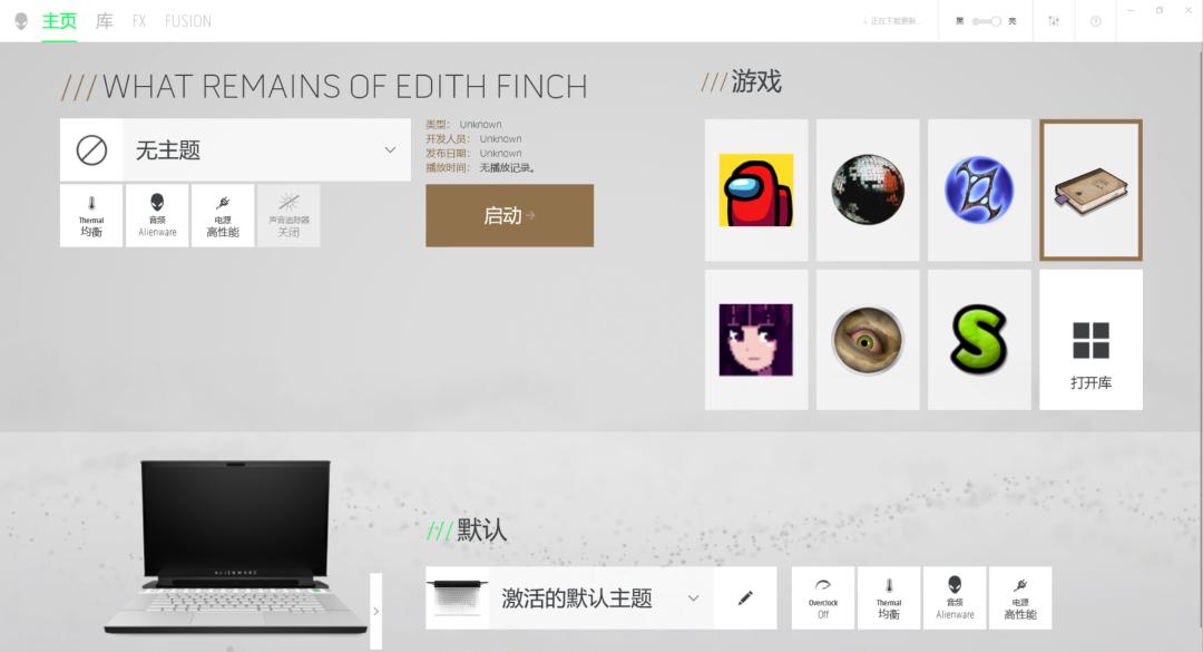 上海外星人的旗舰店,上海外星人徐汇区旗舰店