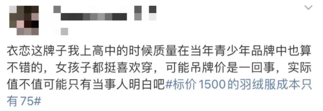 闊╁浗鎭嬬埍缁艰壓瀵屽鍗冮噾浜鸿宕╁,瀵屽鍗冮噾宕╀簡浜鸿澶氬皯浜烘ⅵ纰庝簡
