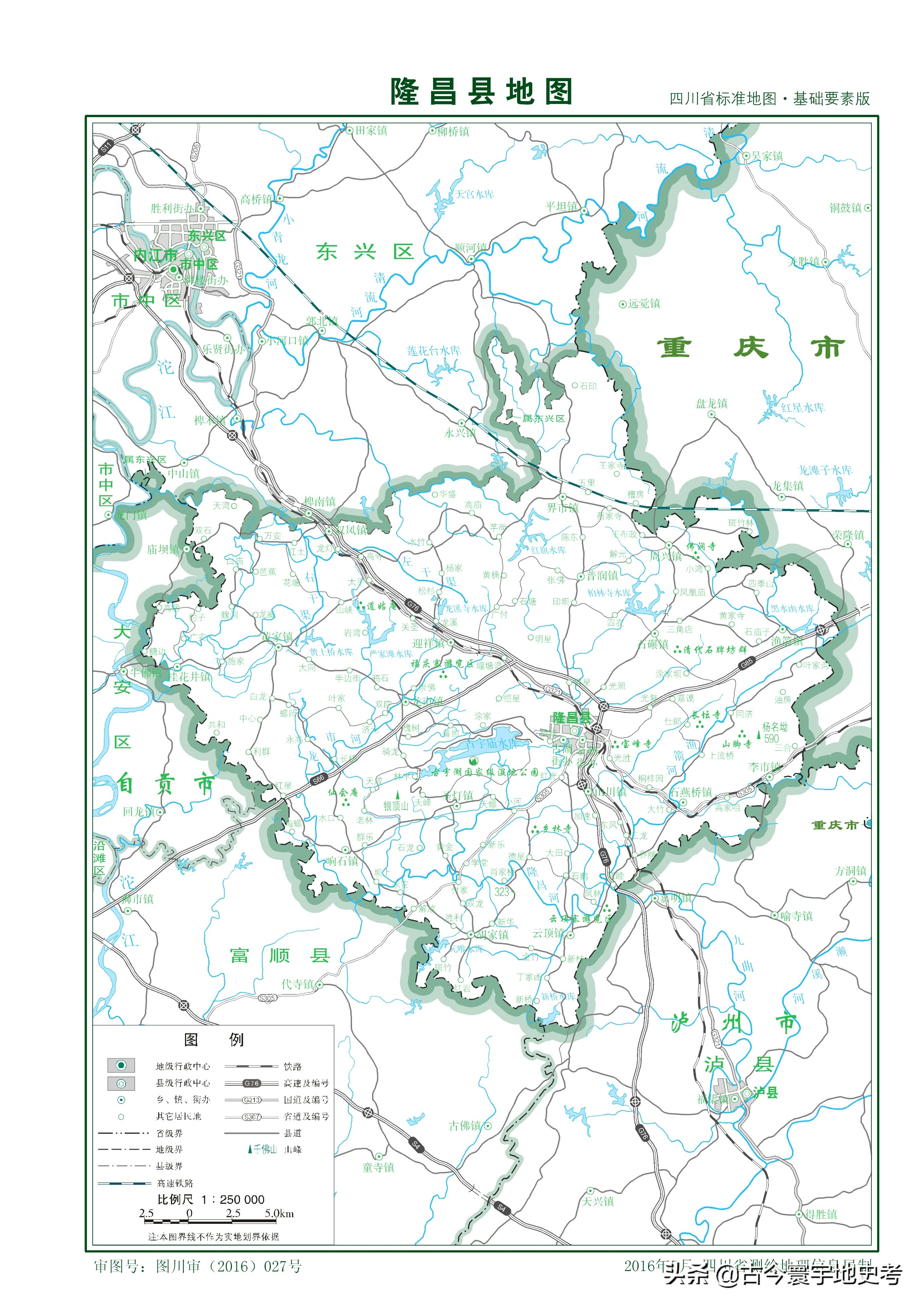 四川省各区县市地图,四川省各市县的详细地图