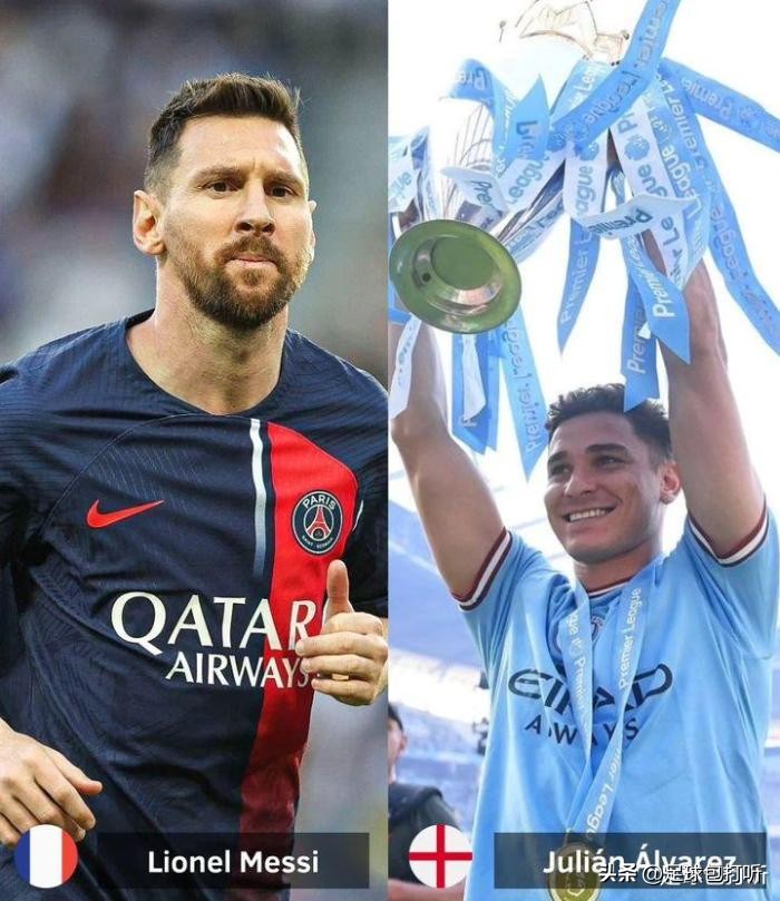 阿根廷超级联赛冠军奖杯,阿根廷联赛冠军排行榜