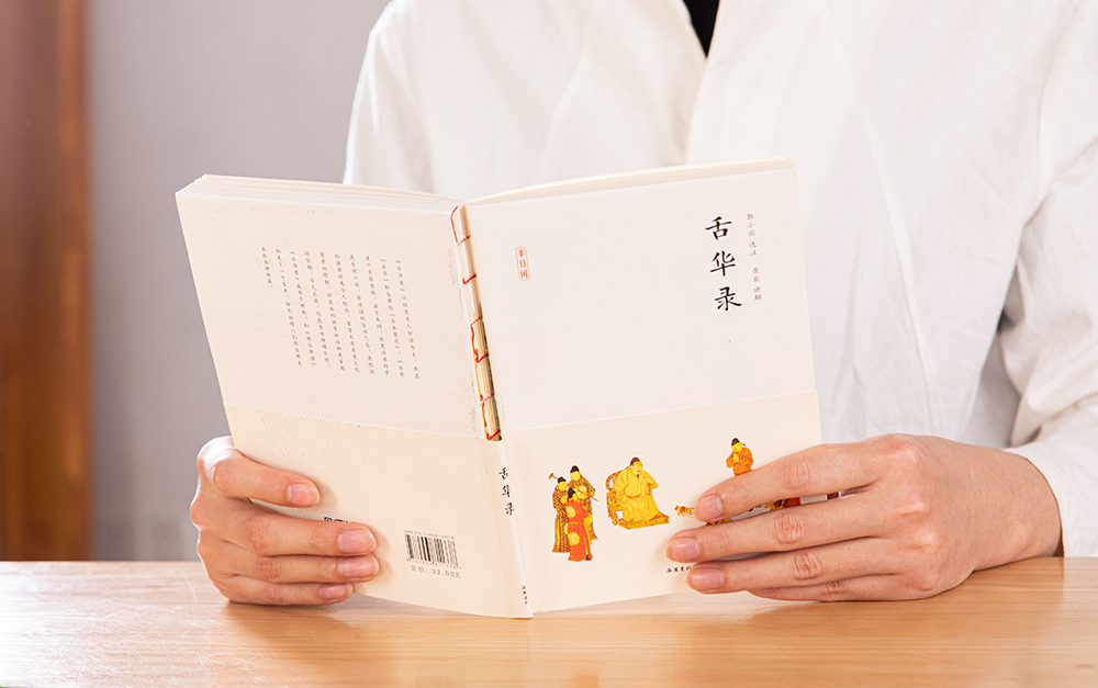 能闲之人非等闲上一句话,能闲之人非等闲啥意思