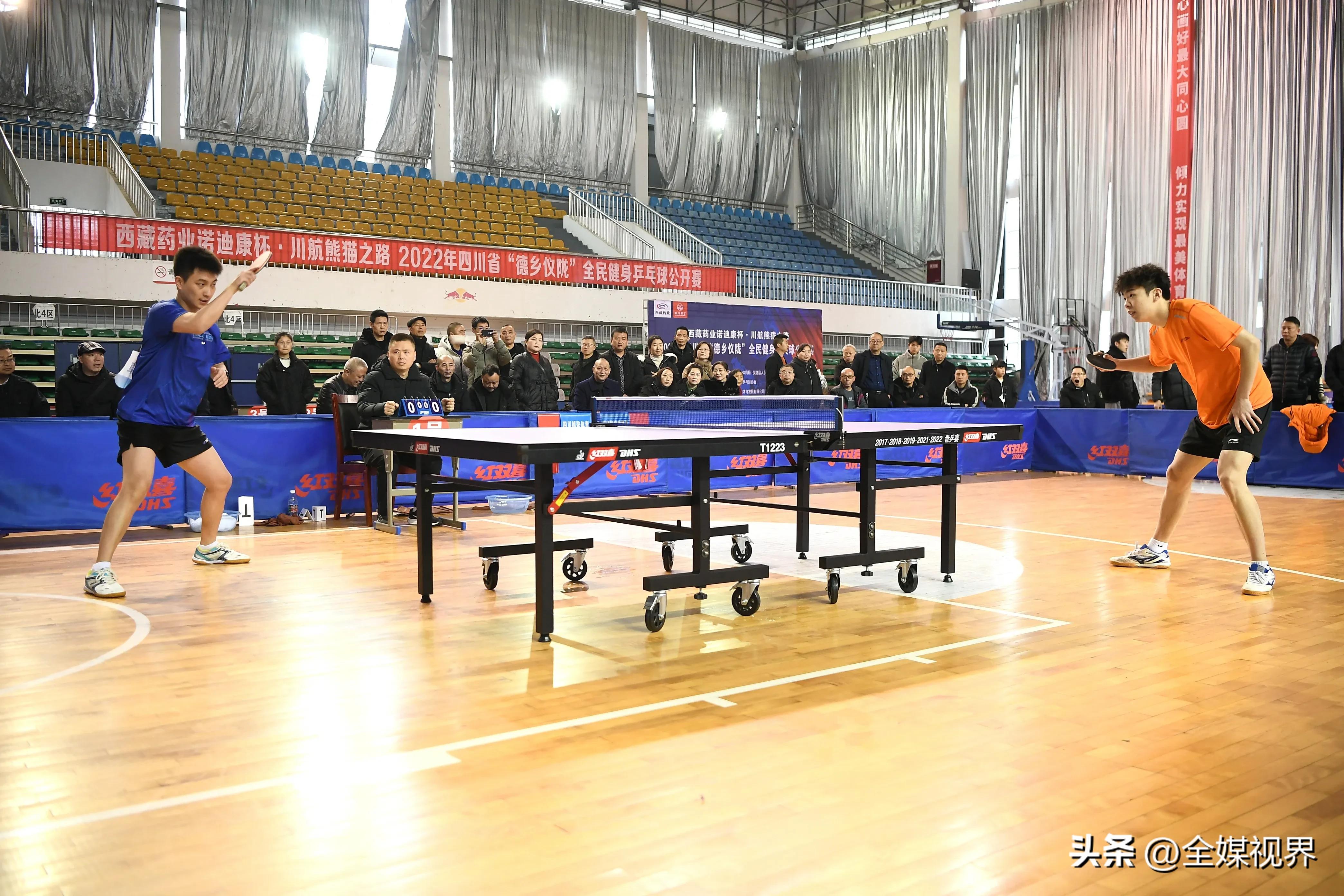 四川乒乓球赛事日程,四川业余乒乓球比赛