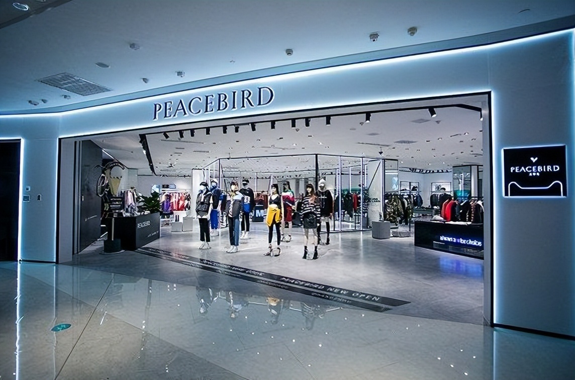 太平洋品牌，通过产品升级和服务创新，给消费者带来了惊喜和创新