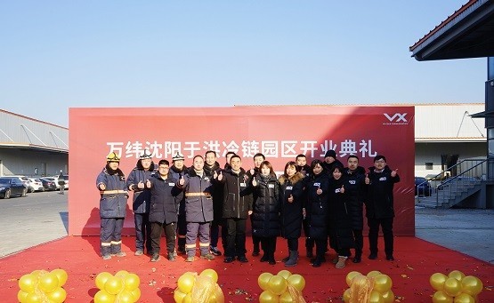 圆准达和圆通的关系,圆通网络货运平台