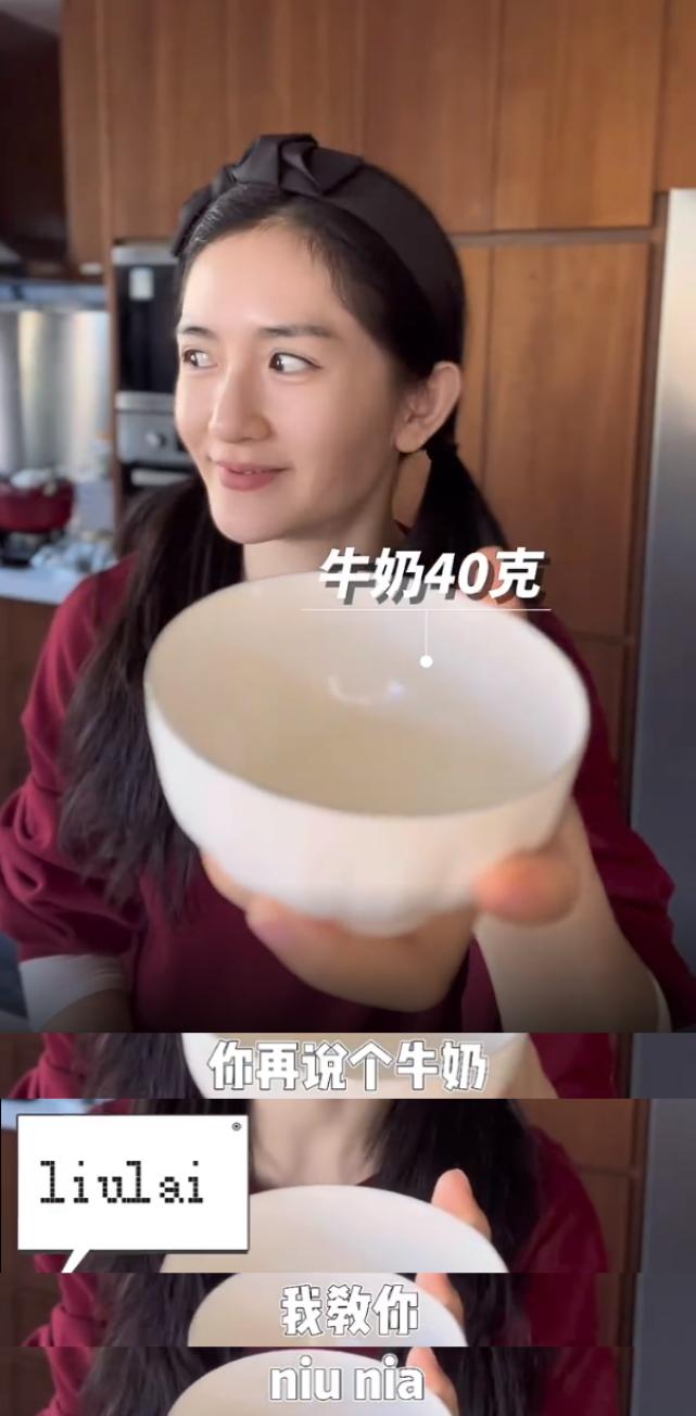 谢娜综艺谈小咘芽,谢娜和小咘芽的互动
