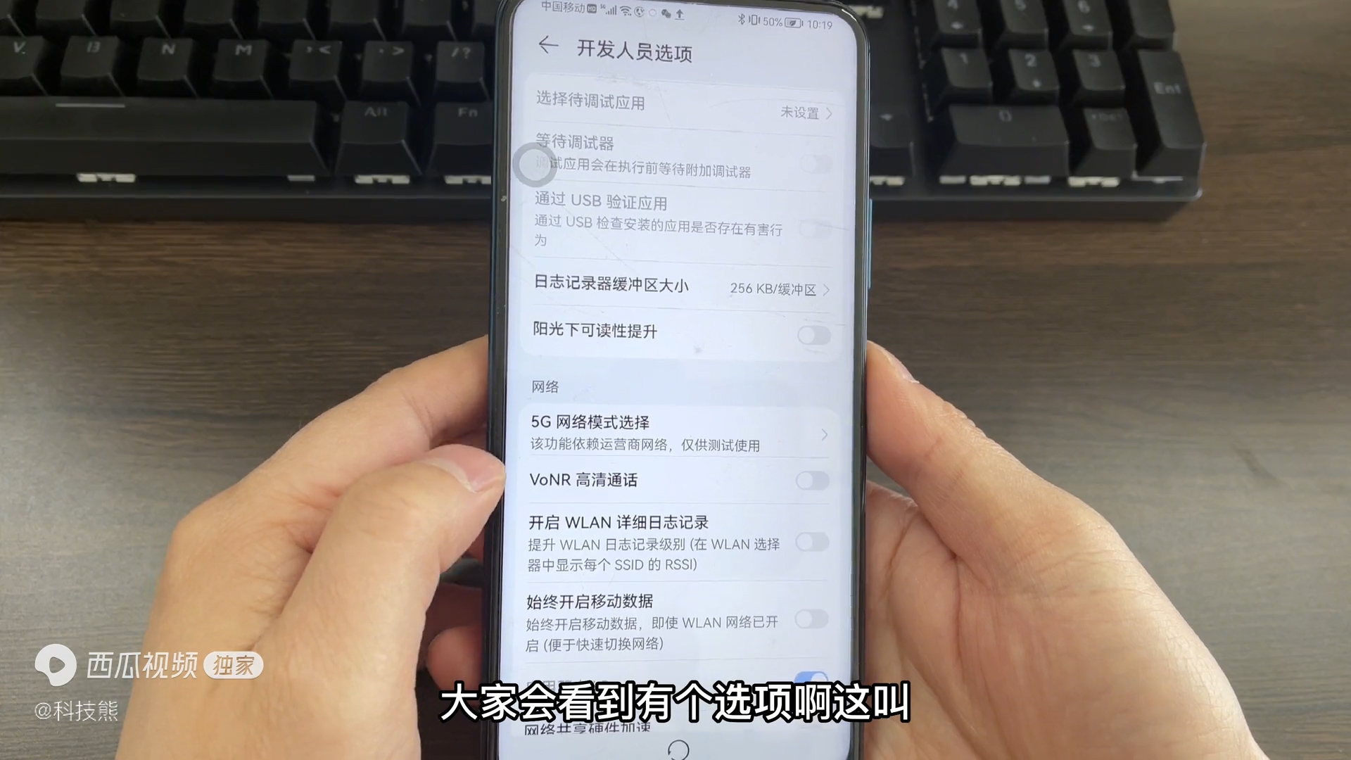 手机同时连接两个wifi网速更快吗,你可以连两个wifi吗