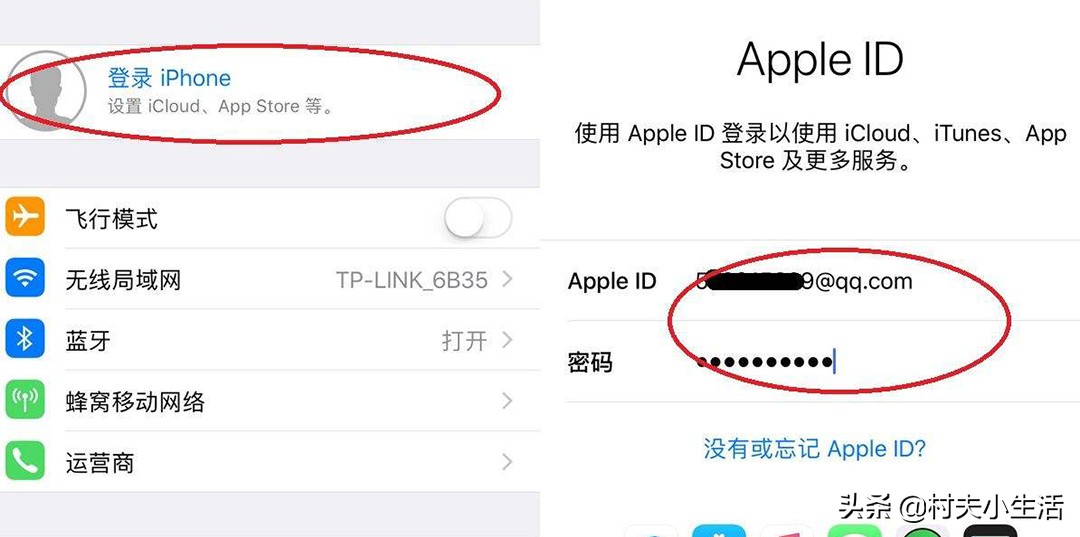 手机丢了的第一件事情应该干什么,手机丢了第1件事该怎么做