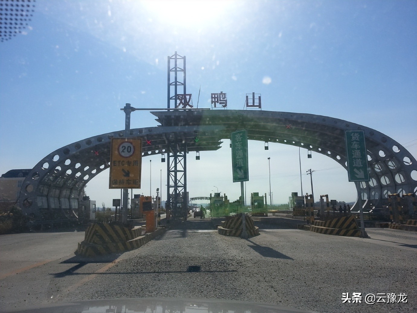 哈弗h6用车体验,哈弗h6国潮用车小技巧