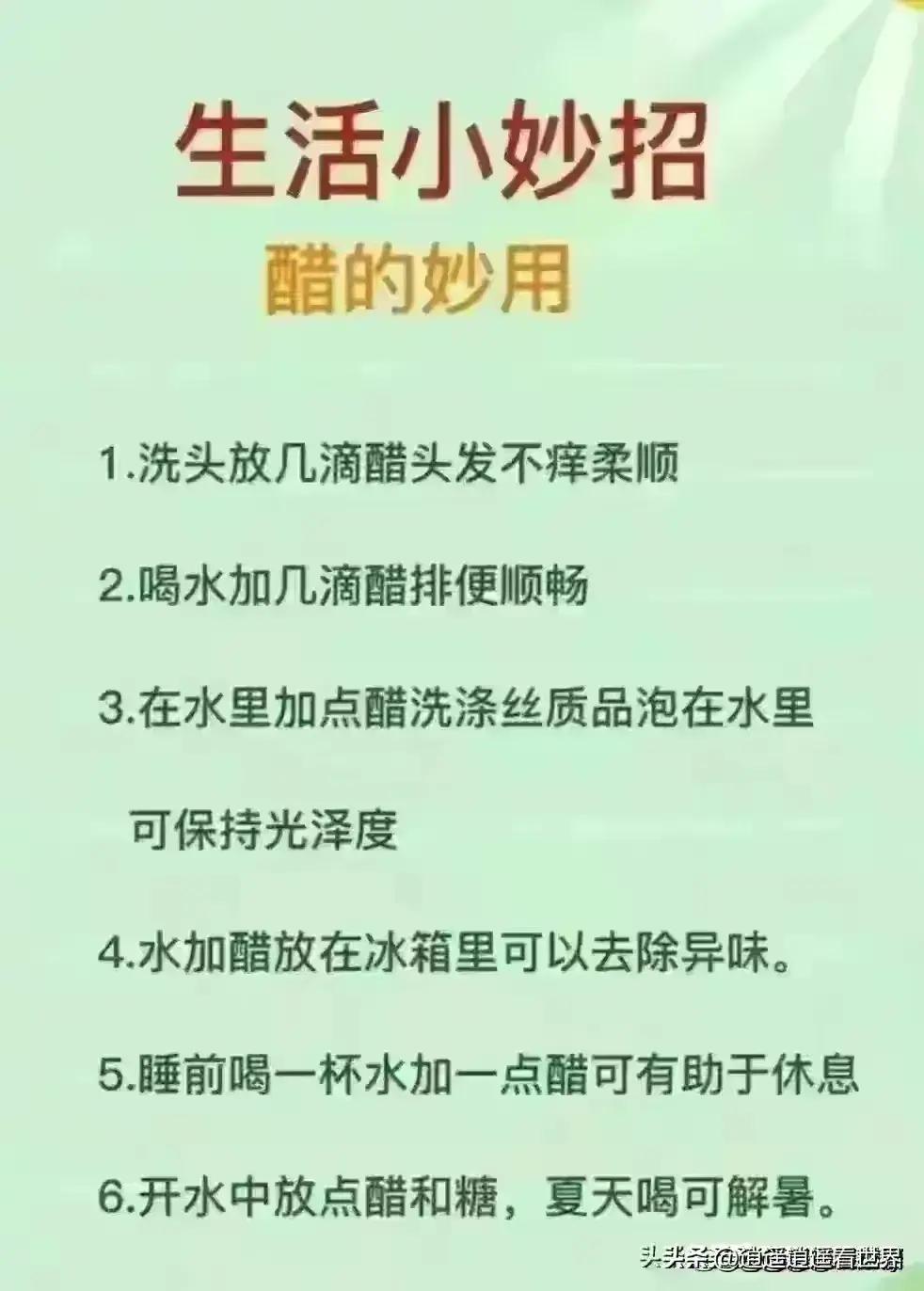 有利于孩子长高的食物和运动,有利于孩子长高的十大食物
